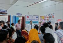 सर्वाइकल कैंसर के लिए टेस्ट कराना जरुरी सदर अस्पताल बांका से कैंसर स्क्रीनिंग अवेयरनेस टीम फुल्लीडुमर के तहत करेंगे दौरा ।