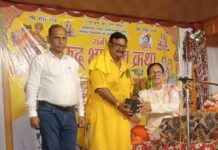 अध्यात्म और पर्यावरण का अटूट संबंध है – पं० राजेश जी महाराज