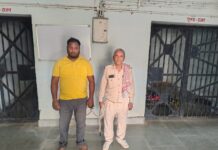 पुलिस ने एक नक्सली अंगद कुमार सिंह उर्फ प्रेम कुमार राम को किया गिरफ्तार।