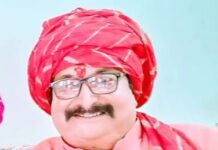 “रौद्र” नामक संवत्सर का शुभागमन -पं० भरत उपाध्याय