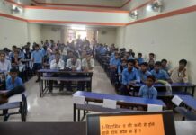 बिहार शिक्षा परियोजना बांका के द्वारा आरएमके इंटर स्तरीय विद्यालय बांका के प्रशाल में ओलंपियाड प्रश्नोत्तरी एवं चित्रकला का जिला स्तरीय कार्यक्रम आयोजित।