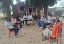 हरैयाकोट में शक्ति केंद्र की बैठक, विकास और सतर्कता पर जोर।