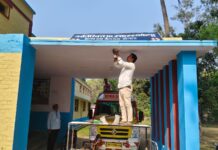 वाल्मीकिनगर स्वास्थ्य केंद्र हुआ हाईटेक, अब सीसीटीवी निगरानी में हर गतिविधि, बढ़ेगी सुरक्षा और पारदर्शिता