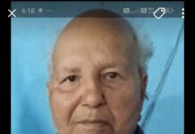 पि बी एस कालेज बांका के सेवा मुक्त कर्मचारी का लंबे दिन से बीमार रहने के कारण दिल का दौरा पड़ने से हो गई मृत्यु।