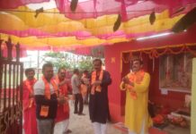 रामनवमी को लेकर प्रखंड क्षेत्र के दर्जनों जगहो पर धार्मिक अष्टयाम कार्य चल रहा है।