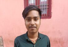 विहार विधालय मैट्रिक बोर्ड की परीक्षा परिणाम घोषित होने पर शुभम कुमार ने विहार में छठा स्थान प्राप्त करते हुए विद्यालय परिवार के साथ गांव परीवार का नाम किया रौशन।