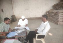 जिला कल्याण पदाधिकारी द्वारा प्रखंड के एसएफसी गोदाम का किया भौतिक सत्यापन।