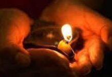 उम्मीद का दिया सदा जलाये रखें – पं० भरत उपाध्याय