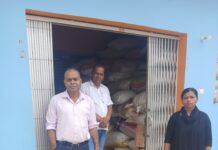 बि डी ओ और बि सी ओ के द्वारा संयुक्त रूप से किया गया पैक्स गोदाम का भौतिक सत्यापन।