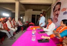 पंडित दिनदयाल उपाध्याय प्रशिक्षण महा अभियान को लेकर खेसर बाजार में प्रखंड के भाजपा कार्यकर्ताओं के द्वारा की गयी बैठक