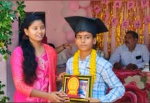 इन्सपायर मानक प्रतियोगिता परीक्षा में उत्तीर्ण हुए छात्र छात्राओं को दस हजार रूपए देकर किया गया सम्मानित।