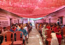 आवासीय मार्शल अकादमी खेसर में दो दिवसीय अभिभावक गोष्टी का किया गया आयोजन।