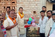 15वीं वित्त आयोग योजना के तहत जीप सदस्य ने नवनिर्मित पीसीसी सड़क का किया उद्घाटन।