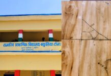 निर्माण कार्य में अनियमितता से भड़के ग्रामीण, जांच की उठी मांग।