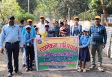 “हर बच्चा स्कूल जाए”नामांकन बढ़ाने को निकली जागरूकता रैली, गांव-गांव गूंजी शिक्षा की अलख।