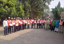 भूकंप रोधी भवन निर्माण प्रशिक्षण हुआ समाप्त 25 प्रशिक्षित राजमिस्त्री को दिया गया प्रमाण पत्र।