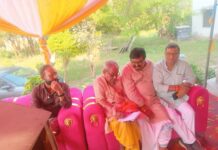 वैवाहिक जीवन की सफलता, मानवता की सबसे बड़ी पूंजी है-: पं० भरत उपाध्याय