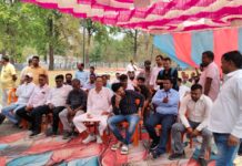 वाल्मीकिनगर में 36 लाख की नीलामी, अनुराधा कुमारी बनीं सबसे बड़ी बोलीदाता, कड़ी प्रतिस्पर्धा के बीच जीती बाजी।