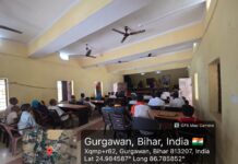 प्रखंड सभागार फूललीडुमर में शुक्रवार को क्षेत्रीय किसानों के साथ प्रखंड कृषि पदाधिकारी एवं प्रखंड विकास पदाधिकारी ने की एक बैठक।