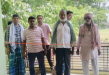 ब्यासपुर चौक पर यूनिक स्टडी कोचिंग सेंटर का हुआ उद्घाटन।