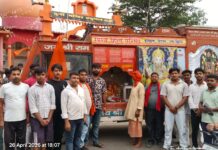 वाल्मीकिनगर में गूंजा जय श्रीराम, समरसता रथ के स्वागत में उमड़ा जनसैलाब।