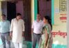 आरटीपीएस कार्यालय फुल्लीडुमर का पटना के टीम के द्वारा किया गया निरीक्षण।