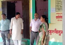 आरटीपीएस कार्यालय फुल्लीडुमर का पटना के टीम के द्वारा किया गया निरीक्षण।