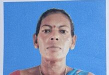 आंगनबाड़ी केंद्र के सेविका का हुआ आकस्मिक निधन परिवार में छाया मातम