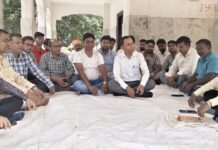 सीमाई गांवों में जागरूकता की अलख जगा रहा सीमा जागरण मंच, नशा उन्मूलन और सामाजिक समन्वय पर बना ठोस रोडमैप।