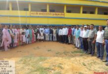 भारत की जनगणना 2027 के प्रथम चरण के अंतर्गत मकान सूचीकरण एवं मकान की जनगणना के लिए द्वितीय चरण का प्रशिक्षण हुआ समाप्त।