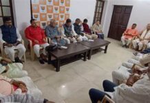 जमीन बेदखली की आशंका से ग्रामीणों में उबाल, वन अधिकार को लेकर 17 अप्रैल को निर्णायक प्रदर्शन।