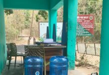 वीटीआर में पर्यटकों को मुफ्त पानी से मिल रही ठंडक, जटाशंकर चेक नाका से इको पार्क तक विशेष व्यवस्था, प्रशासन की पहल से सैलानियों को बड़ी राहत।