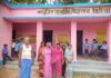 प्राथमिक विद्यालय तेतरिया में विद्यालय की विधि व्यवस्था बिल्कुल नाजुक, मध्यान भोजन में भी काफी गड़बड़ी ग्रामीणों ने किया विरोध।