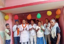 प्रखंड के तेलिया पहाड़ पंचायत तेलिया मोड गांव में जिप सदस्य के द्वारा पुस्तकालय भवन का क्या उद्घाटन।