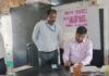 औचक निरीक्षण में चमका भेड़िहारी विद्यालय, डीईओ ने व्यवस्था और शिक्षा गुणवत्ता की सराहना, बच्चों से संवाद कर परखा ज्ञान स्तर।