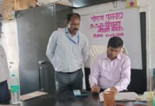 औचक निरीक्षण में चमका भेड़िहारी विद्यालय, डीईओ ने व्यवस्था और शिक्षा गुणवत्ता की सराहना, बच्चों से संवाद कर परखा ज्ञान स्तर।