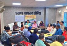 जनगणना 2027 की एक महत्वपूर्ण समीक्षा बैठक आयोजित।