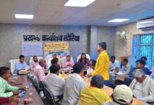 लौरिया में पंचायत समिति की बैठक संपन्नः बिजली,स्वास्थ्य सेवाओं पर उठे सवाल।