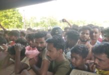 नरेश राय का मायागंज अस्पताल में हुई मृत्यु परिजनों ने झाड़ फूंक के आरोप में तांत्रिक पर लगाया आरोप।
