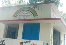 आंगनबाड़ी केंद्र संख्या 71 डोमोडीह हरीजन टोला में पानी का अभाव।