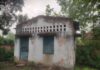 प्राथमिक विद्यालय मधुबन के भवन का स्थिति वदतर शिक्षक और विद्यार्थी को बना है भय।