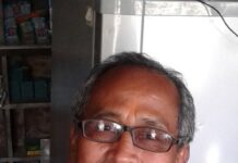 थारू समाज ने खोया अपना मजबूत स्वर, दीप नारायण प्रसाद का निधन ।