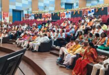 भाजपा प्रशिक्षण शिविर में राष्ट्रवाद, सामाजिक समरसता और धर्म परिवर्तन पर मंथन।