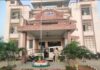 एसबीआई सीएसपी संचालक का झोला में रखें 290000 अज्ञात चोरों ने किया गायव थाना में दिया लिखित आवेदन।