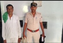कांड के नामजद अभियुक्त को क्या गिरफ्तार ।
