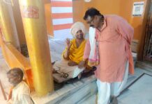 प्रशंसा न पचने पर अहंकार बढ़ जाता है -: रघुनंदन दास जी महाराज