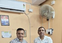 यूको बैंक शाखा फुललीडुमर में कार्यरत सहायक प्रबंध का हुआ स्थानांतरण।
