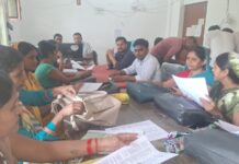 लौरिया में किसान रजिस्ट्री का महाअभियान।