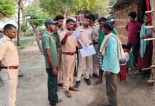 वाल्मीकि टाइगर रिजर्व में अतिक्रमण पर सख्ती, वन विभाग ने सात दिन में जमीन खाली करने का दिया अल्टीमेटम, गिरफ्तारी की चेतावनी।