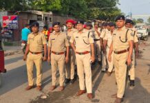 बकरीद पर्व को लेकर मझौलिया में निकाला गया फ्लैग मार्च।